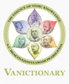Vanictionary-logo-small.png